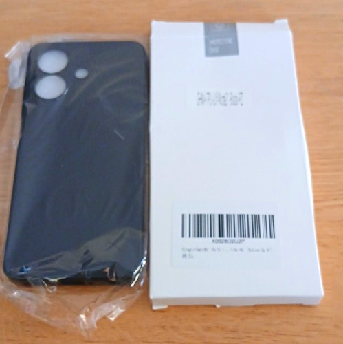 Black back case hard - back, with